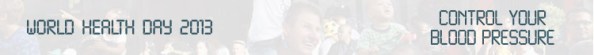 whd_banner_en